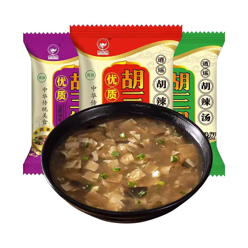 同款胡辣汤料清真逍遥镇