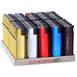 超凡50支防风打火机高档金属广告一次性订制批发定制订做印字刻字