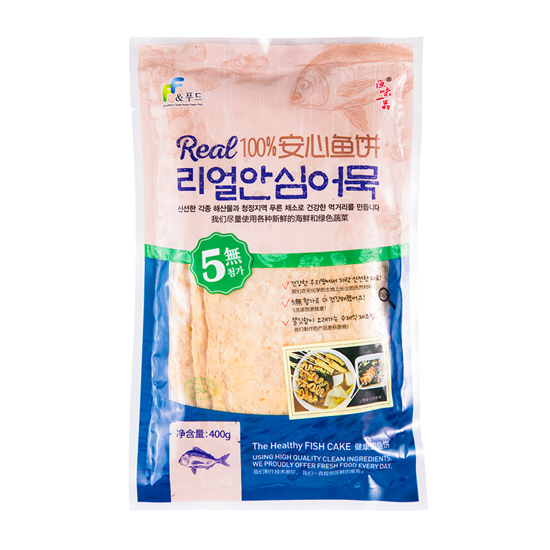 韩式正宗安心鱼饼甜不辣海鲜饼韩国炒部队火锅关东煮食材鱼糕串