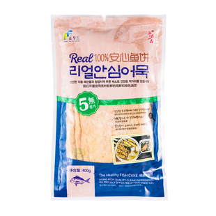 韩式正宗安心鱼饼甜不辣海鲜饼韩国炒部队火锅关东煮食材鱼糕串