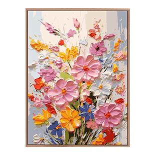 繁花似锦diy数字油画填充涂色丙烯手绘高级感油彩画 客厅装饰挂画