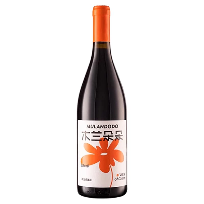 宁夏贺兰山东麓产区木兰朵朵干白甜白红葡萄酒 国产葡萄酒