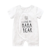 Медведь мама [откровенная обложка]