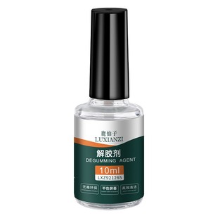 502解胶剂去胶剂除胶剂手机屏幕维修UV胶丙酮除胶水去除剂溶解剂