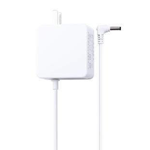 适用于OPPLE/欧普读写台灯电源适配器12V1.25A/1.5A阅读书写护眼灯15W/17W充电线MT-HY03T-157/102/297通用