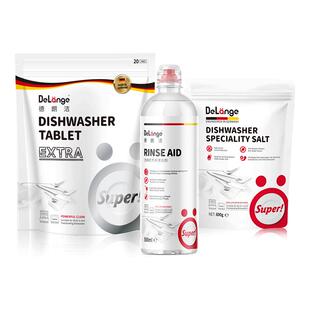 DeLange德朗洁洗碗块洗涤块三件套装德国进口西门子AEG美诺适用