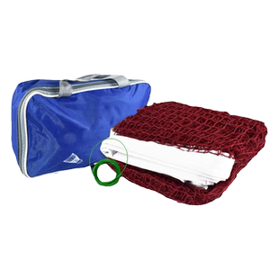 羽毛球网室外简易折叠移动便携式羽毛球球网毽球网羽毛球网标准网