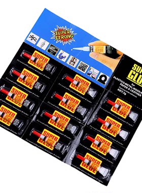 502胶水强力能万超粘正品补鞋塑料橡胶PVC木工艺品亚克力模型玩具金属石头3秒速干小支批发Super Glue高强度