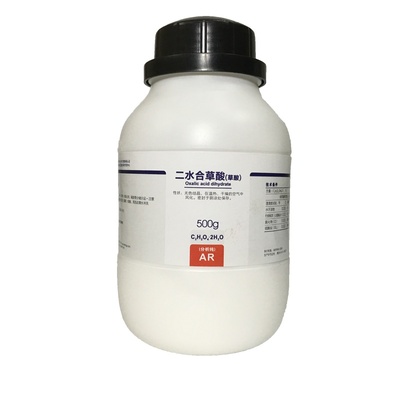 西陇草酸试剂分析纯500g