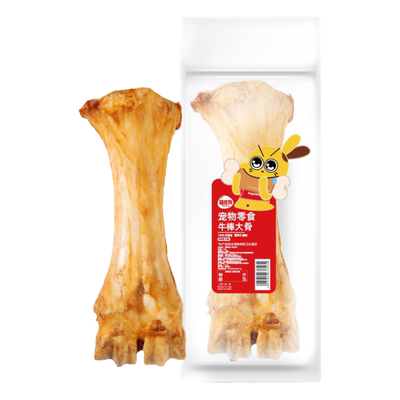 狗狗牛棒骨零食宠物大型犬洁齿
