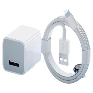 5V1A充电器头适用蓝牙耳机手表音箱小夜灯小风扇剃须刀等5W小功率电子产品老人机通用慢充电源适配器usb插头