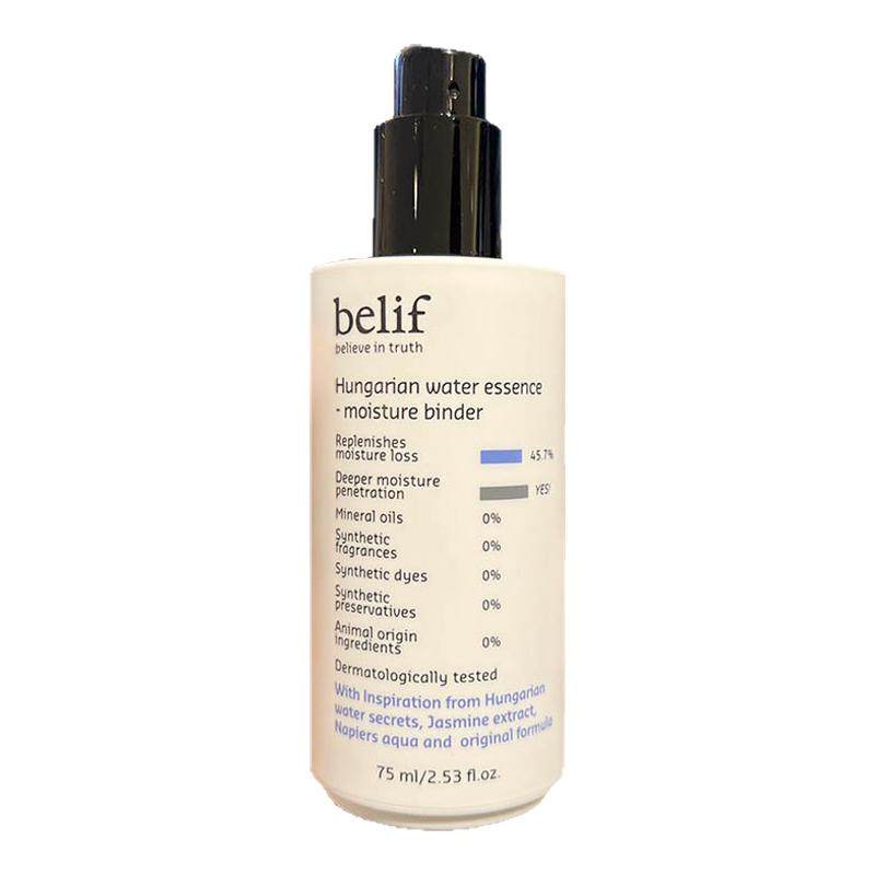 belif/碧研菲精华匈牙利水润精华