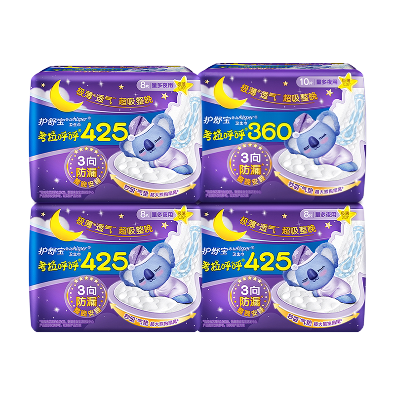 //img.alicdn.com/bao/uploaded/O1CN01K1vnjc22RBIBSFhem_!!6000000007116-2-yinhe.png