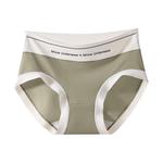 猫人无痕内裤女纯棉抗菌运动风中高腰不夹臀新款女生三角短裤夏季