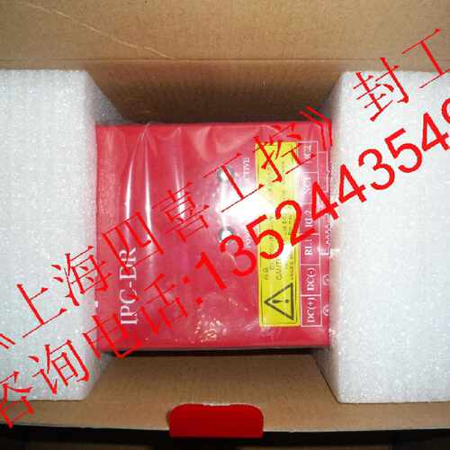 议价变频器刹车制动单元 50A 300V-460VAC 30-55KW 690VDC IPC-DR