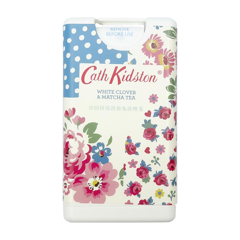 Cath Kidston清新免洗喷雾手部清洁抑菌去异味滋润保湿便携旅行装