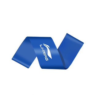 李宁弹力带健身男阻力带力量训练臀部练腿弹力圈腿部田径运动康复