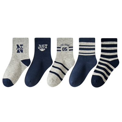 纯棉袜子男童秋款无骨防臭无骨袜