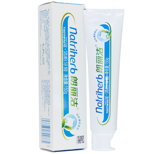 三生朗丽洁清怡牙膏150g大牙膏1支装/6支装2025年03月宁波正品