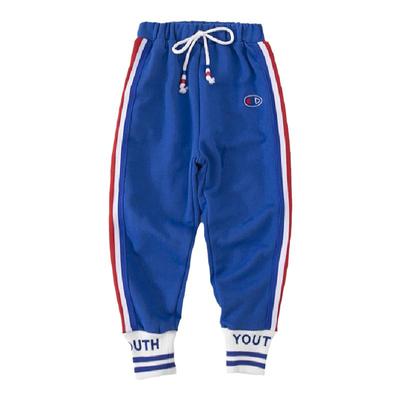 男童彩色裤子春秋儿童多巴胺穿搭