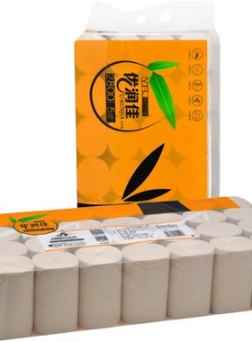 优润佳家用大卷纸竹浆本色无芯