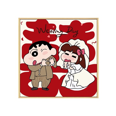 蜡笔小新diy数字油画喜庆装饰画