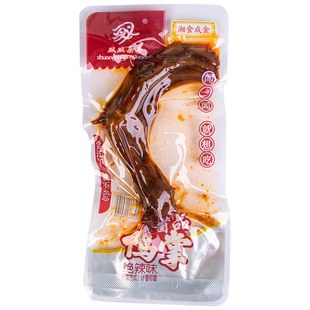 双双朵朵鸭掌湖南平江特产酱品香辣味小包装鸭爪称重500g零食整箱