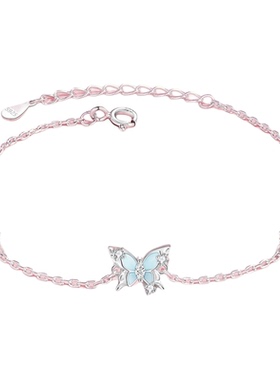 星河蝶梦S925银星光蝴蝶手链