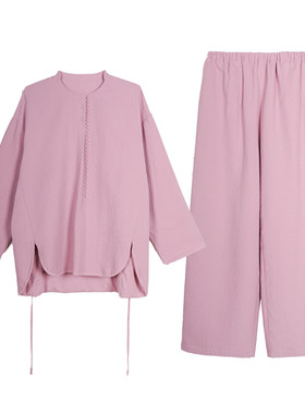 茶之森林小立领睡衣女家居服套装