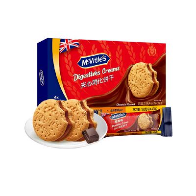 Mcvities消化饼160g*1盒