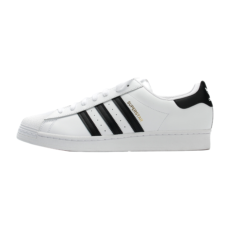 Adidas/阿迪达斯官方正品 Superstar 三叶草男女休闲板鞋 EG4958