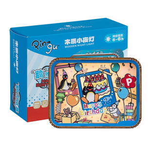 猫的天空之城小夜灯pingu企鹅家族联名周边文创氛围调光小夜灯