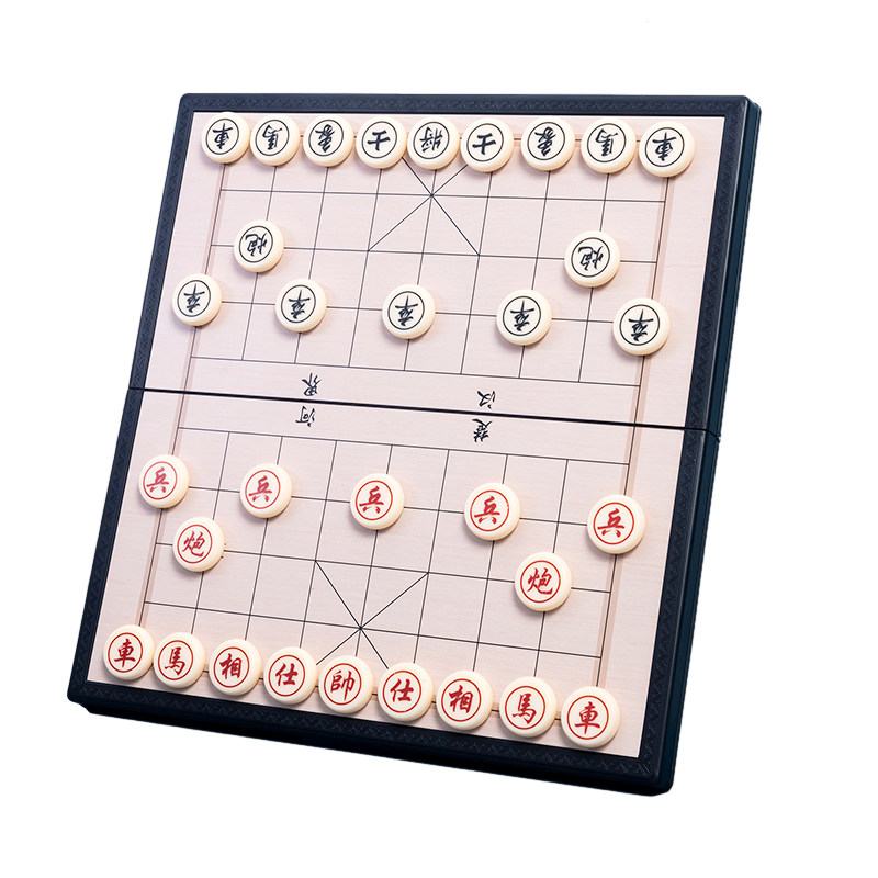 晨光文具磁吸中国象棋儿童五子棋磁性棋子中小学生便携可折叠棋盘