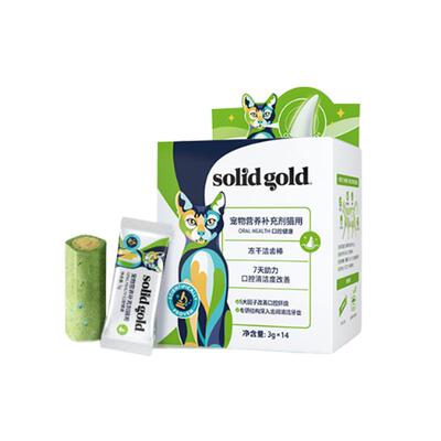 素力高猫咪冻干洁齿棒3g*14