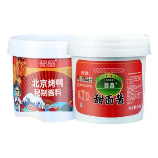 晋鑫正宗甜面酱商用老北京烤鸭酱炸酱面烧烤家用专用酱官方旗舰店