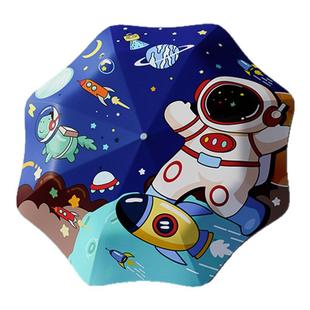 牧萌儿童雨伞男女孩小学生上学专用自动晴雨两用折叠伞圆角防回弹