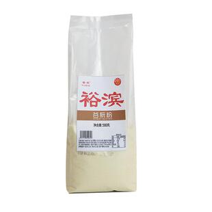 裕滨中裕谷朊粉500g 一级面筋粉家用小包装面包面条烤面筋专用