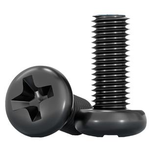 PM铁黑锌加硬十字圆头小螺丝盘头机螺钉M1M1.2M1.4M2M2.5M3M4mm