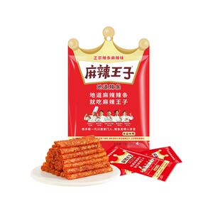 麻辣王子辣条吃货零食大礼包麻辣解馋小零食休闲食品小吃儿时面筋