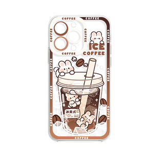 适用苹果17promax手机壳15pm冰美式iPhone16plus透明14兔子可爱11生椰拿铁13mini新款小清新xr情侣xs适合夏天