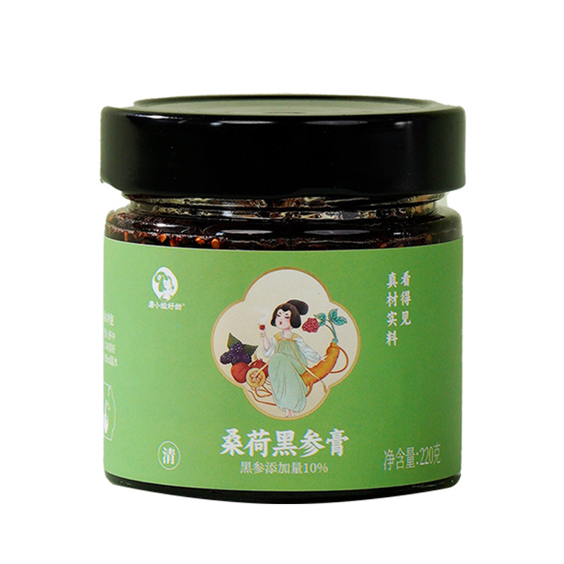 唐小姐好甜桑荷黑参膏刮油解腻