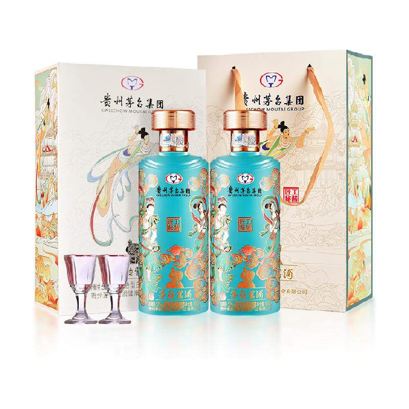 茅台茅韵匠工秘酱53度酱香型白酒礼盒装 含礼袋 节日送礼