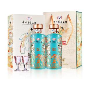 茅台茅韵匠工秘酱53度酱香型白酒礼盒装 含礼袋 节日送礼