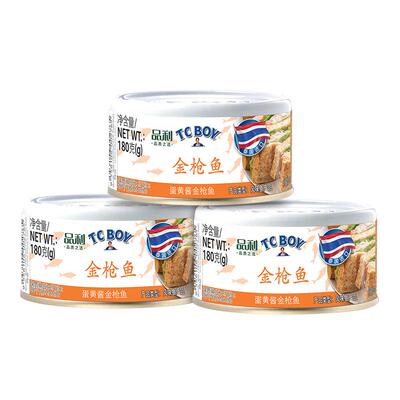 小胖子金枪鱼海洋美味180g*3罐