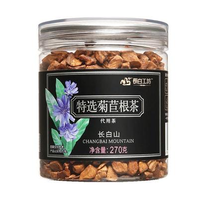 长白山特选菊苣根茶大根中药材