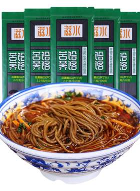 滋水陕西蓝田苦荞饸饹不含小麦粉