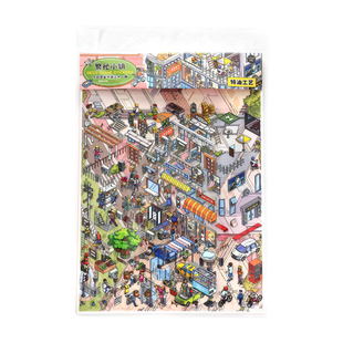 infeelme今日营业中31.0系列造景贴纸特油工艺繁忙小镇微缩场景沉浸式3d立体小屋贴画手账手工diy玩具