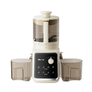 小熊原汁机渣汁分离榨汁机小型家用果汁机全自动果蔬橙汁机料理机