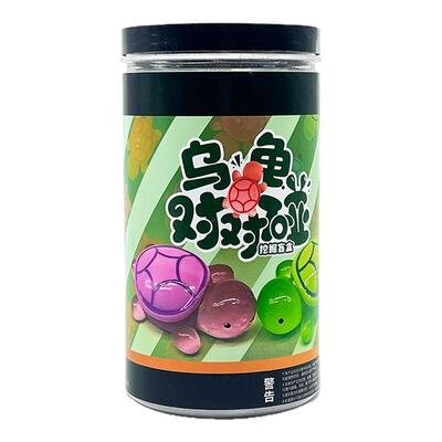 乌龟对对碰考古挖掘玩具网红夜光
