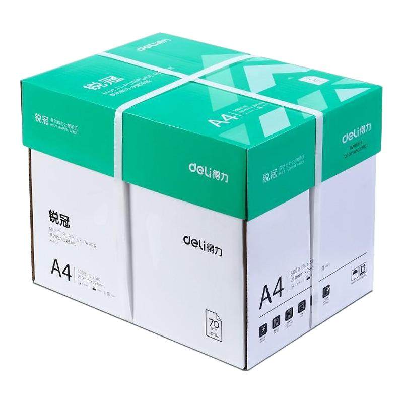 得力a4打印纸a4纸500张a4整箱包邮复印纸80g双面白纸A4纸张草稿纸a4实惠装a四纸70g一箱80克打印机纸办公用品
